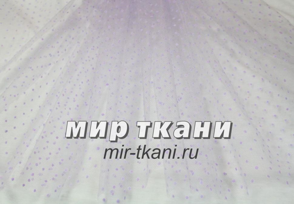 Фатин точки сирень