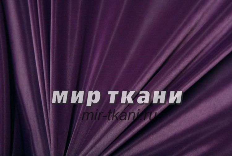 Подклад нейлон цвет фиолет 90гр/м2
