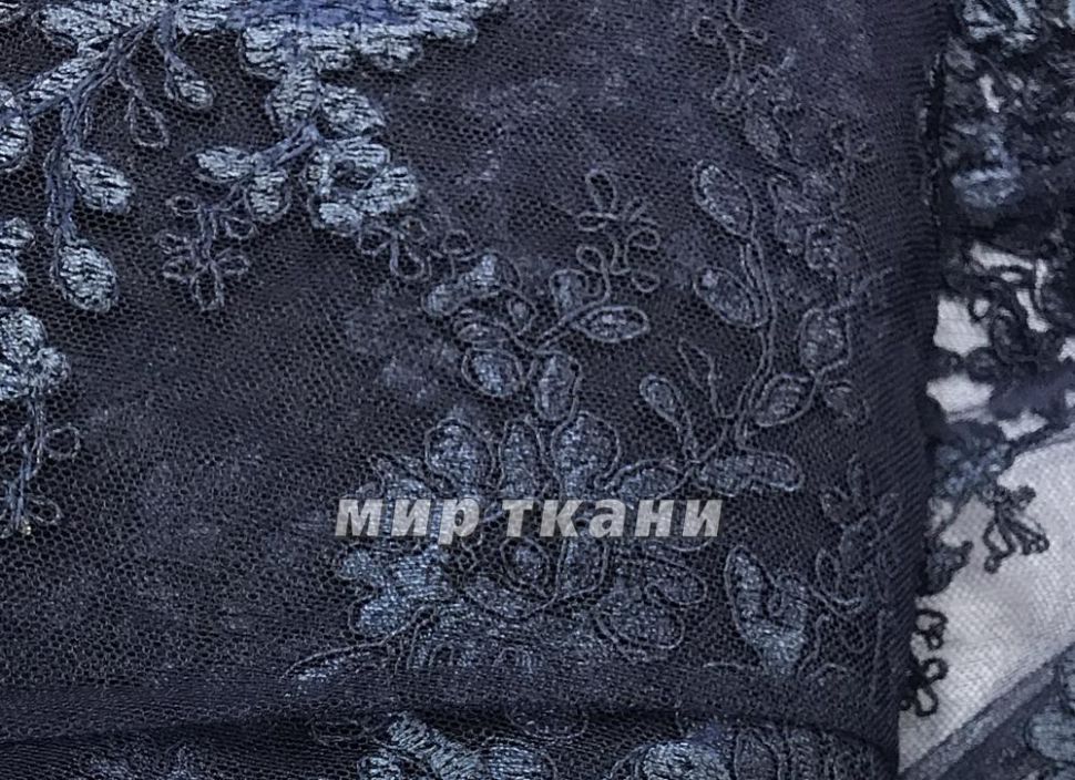 Кружево на сетке "Бэль" цвет.008 т.синий