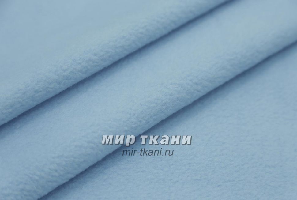 Флис полартек цвет.007 голубой 260гр/м2