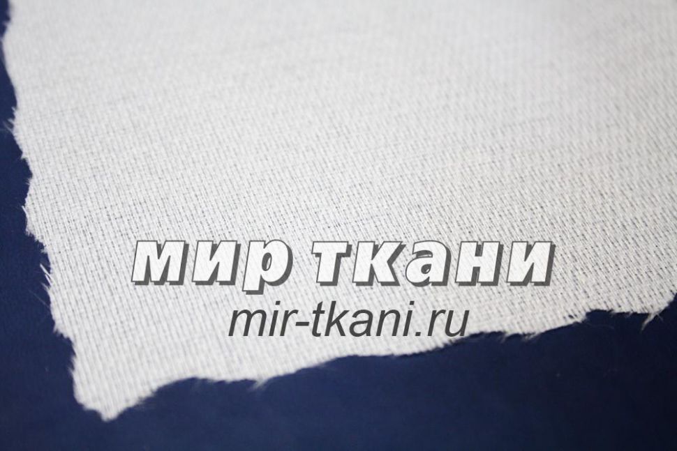 Дублерин белый арт.В111