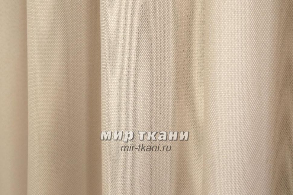 Блэкаут-рогожка цвет молочный h=2,45м