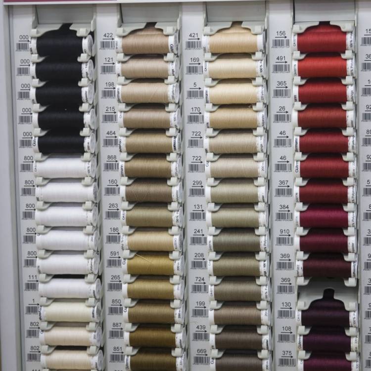 Нить"Gutermann" для всех материалов 200м