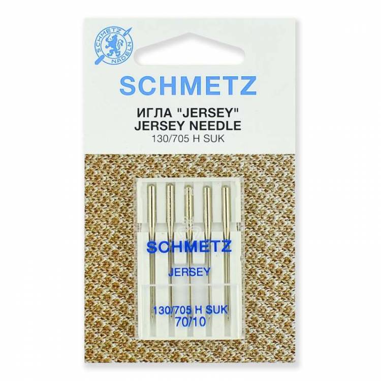 Иглы "Schmetz" джерси №70/10 (5шт.)