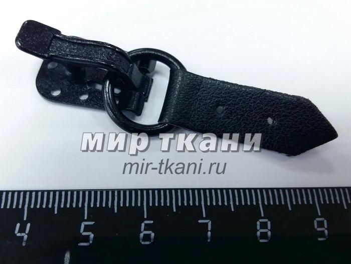 Крючок шубный Италия